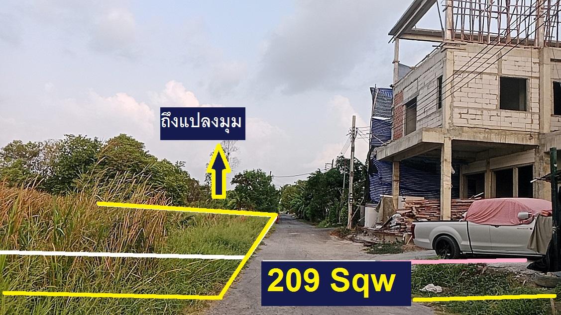 ขายที่ดินจัดสรรโครงการจัดสรรใหญ่ใกล้ถนนพหลโยธิน 129 ตารางวา แปลงมุม แปลงสวยประจำโซนจัดสรรนี้ พหลโยธิน 54/1 แยก 8-4-3 ซอยตาลเดี่ยว หรือเข้าสายไหม 6 13
