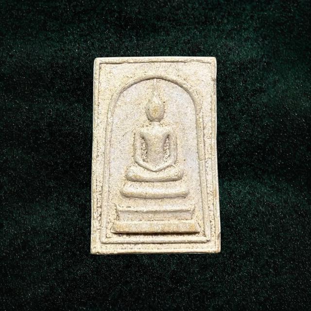 พระสมเด็จพุทธสร ปี 2521 เนื้อผง วัดลาดปลาเค้า กรุงเทพมหานครฯ (หลวงปู่โต๊ะ ปลุกเสก)