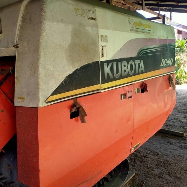 รถเกี่ยวข้าว KUBOTA DC-60 เครื่องดี 2