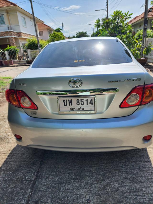 Toyota Corolla Altis 1.6G 2