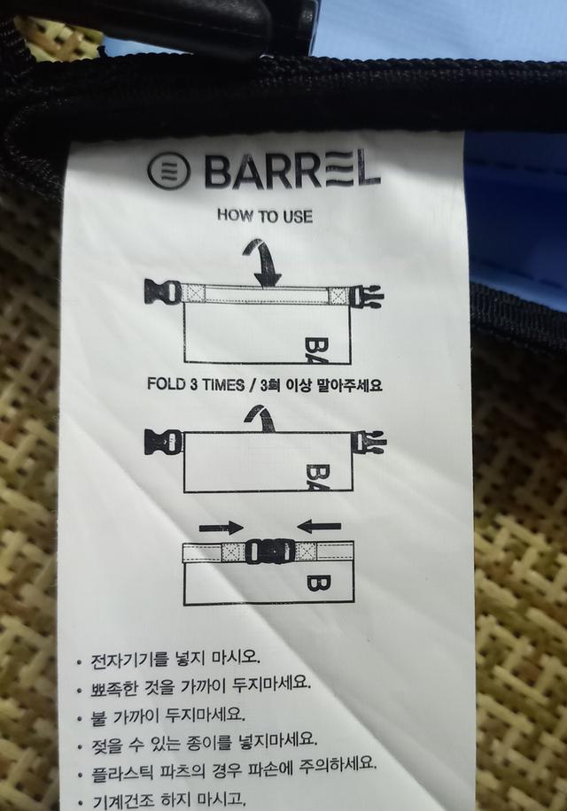 กระเป๋ากันน้ำ Barrel Dry tube รูปที่ 10