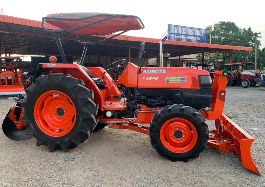 รถไถ Kubota L4508 สภาพดี มือ 2