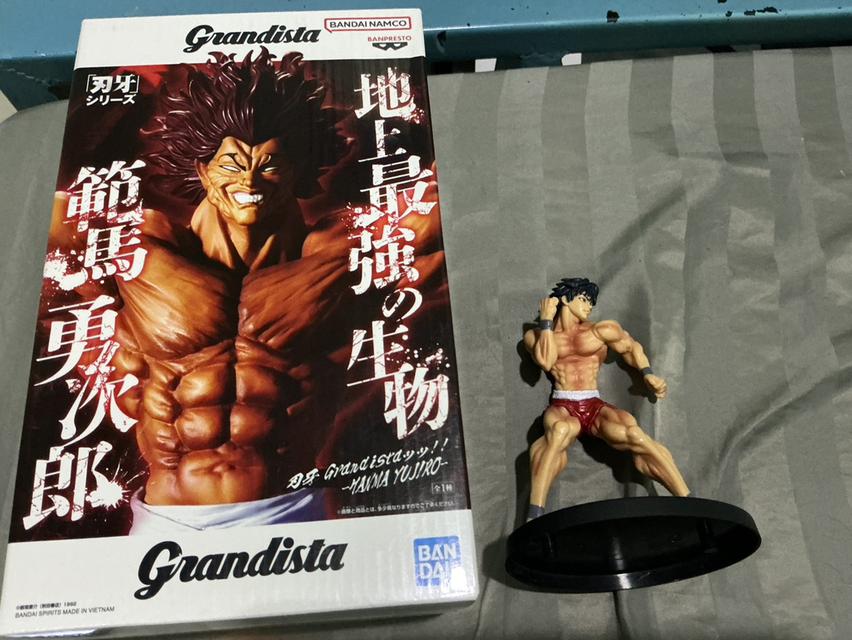 Baki - Hanma Yujiro Grandista Banpresto Figure