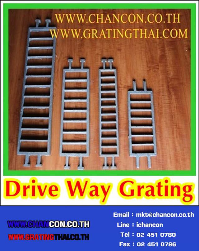 Curbed Drainage Grating Scupper ตะแกรงดักขยะฝุ่นผงคันหินใบไม