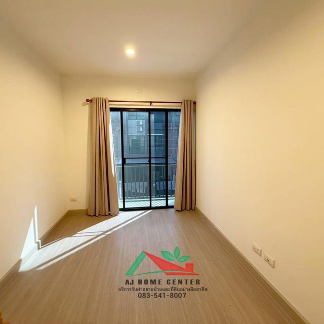 ขายถูก4.49ล้าน ทาวน์โฮม3ชั้น 21.4ตรว. ม.สัมมากร อเวนิว รามอินทรา-วงแหวน สวยพร้อมอยู่ 13