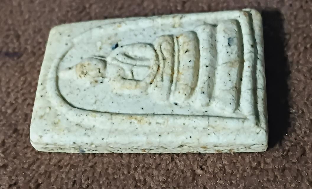 พระสมเด็จวัดระฆังโฆสิตาราม พิมพ์เกศบัวตูม๑เส้นทิพย์ (ฐานสิงห์กว้าง) รูปที่ 8