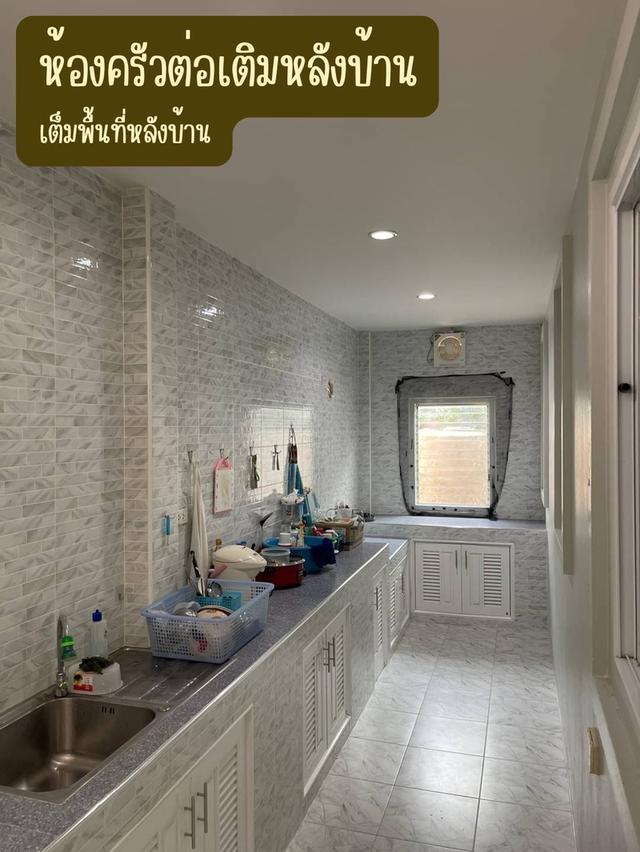 ขายบ้านเดี่ยว 1 ชั้น หมู่บ้านเดอะฮิลล์ จันทบุรี  14
