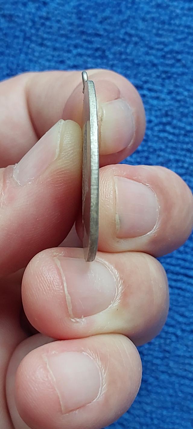 เหรียญพระอุปัชฌาย์ปั้น รูปที่ 3