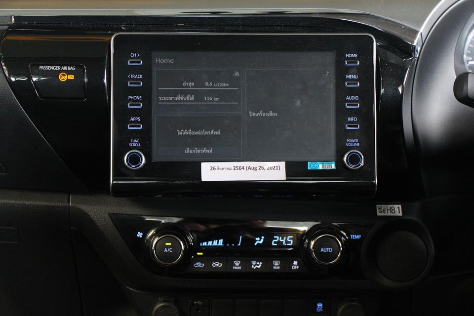 รหัสรถ TKG628 TOYOTA HILUX REVO 2.4 PRERUNNER HIGH AUTO ปี 2022 5