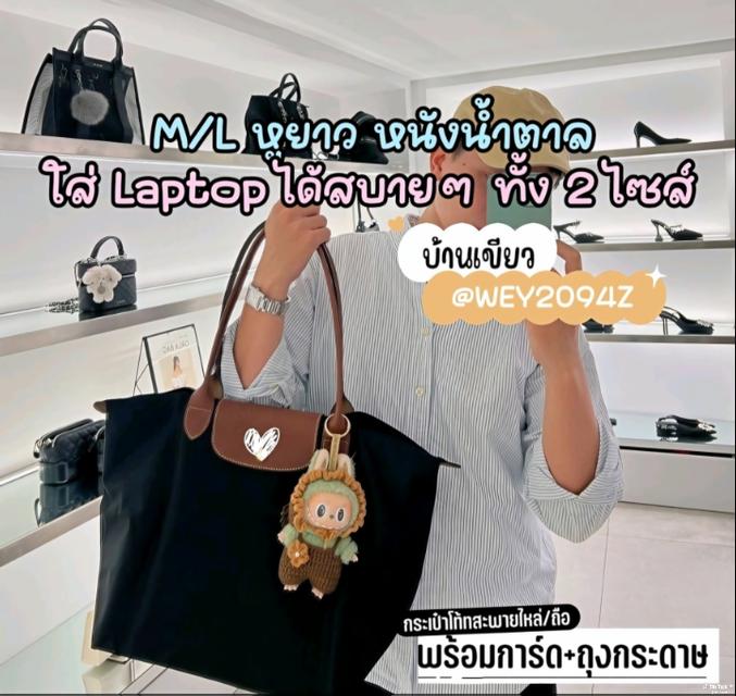 กระเป๋าถือ สะพายข้าง ไหล่ LONGCHAMP LE PLIAGE ORIGINAL TOTE BAG BLACK 2