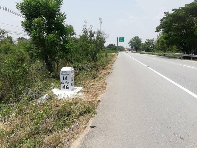 ที่ทำเลหลักล้านติดถนนพหลโยธิน เอเซีย AH1ที่ดินทำเลดีบ้านตากจังหวัดตาก ปล่อยให้เช่าหรือขาย ราคาคุยได้ 2