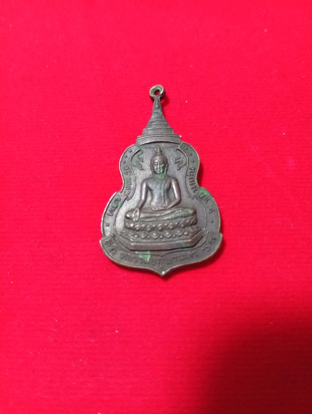 พระเครื่องเก่า ของสะสม รูปที่ 3