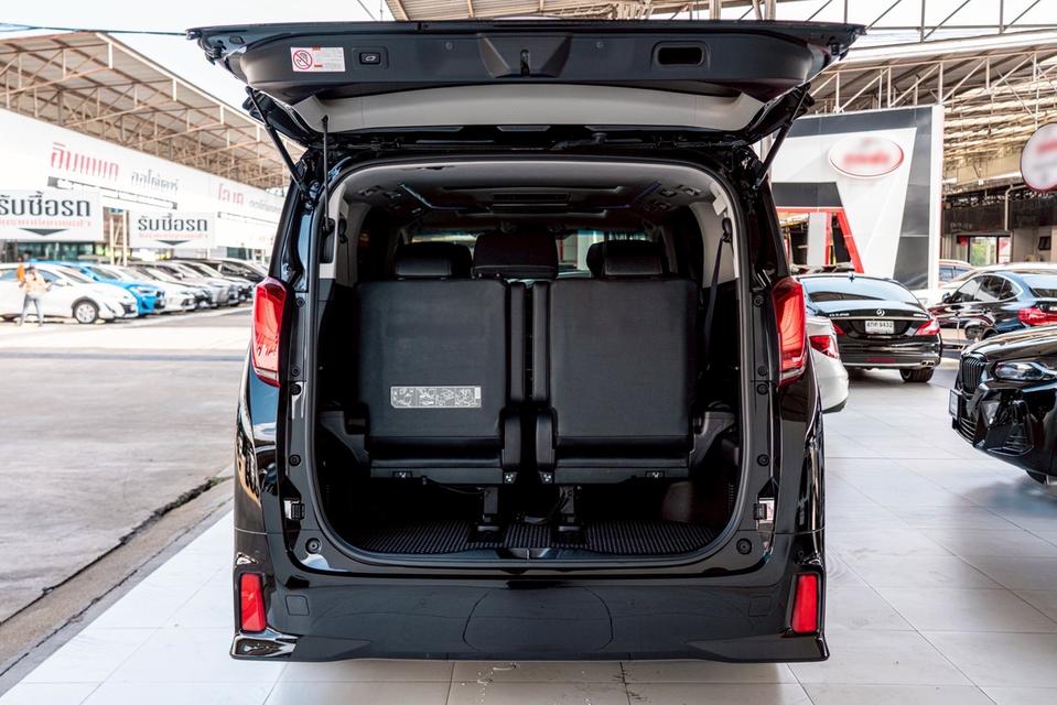 Toyota Alphard 2.5SC PACKAGE 2022 ประวัติครบ รูปที่ 8