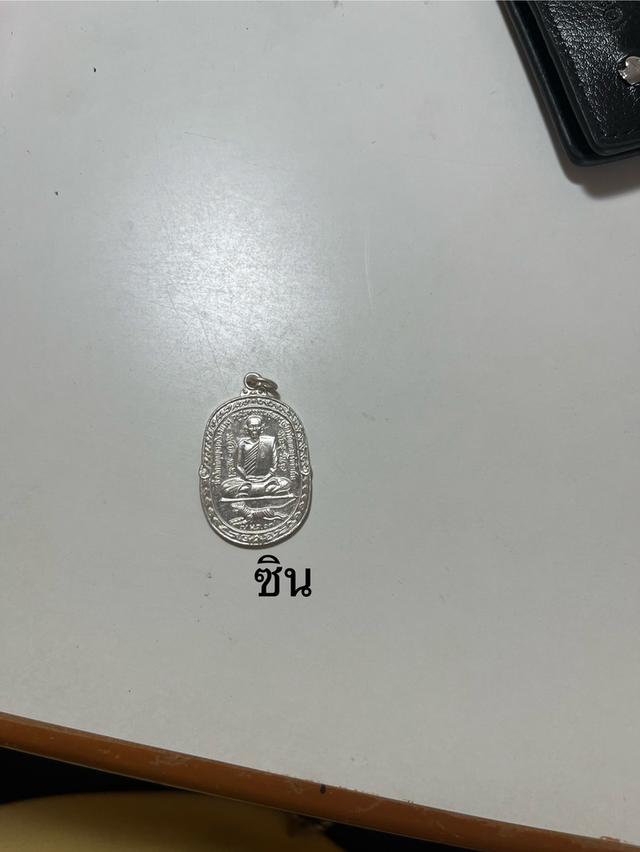 หลวงพ่อ สุดวัดกาหลง