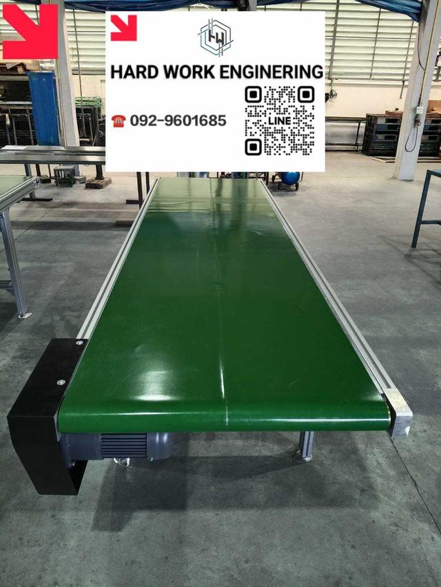 สายพาน PVC PU ลำเลียงสินค้า รูปที่ 4