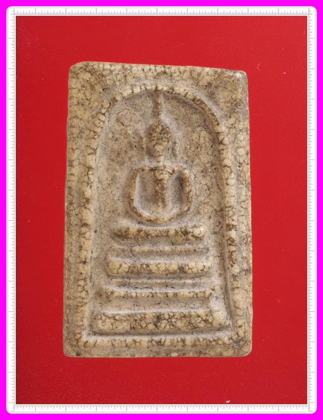 g6.พระสมเด็จ พระเบญจภาคี พระเครื่อง