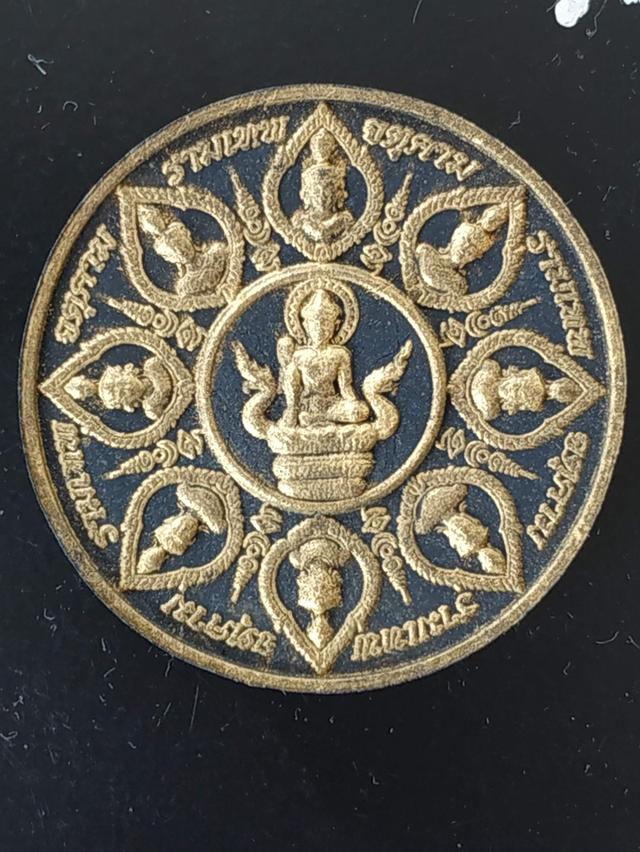 จตุคามรามเทพรุ่นบูรณะหลักเมืองนครศรีธรรมราช รูปที่ 6