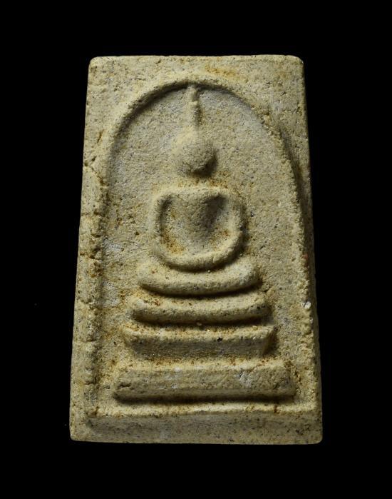 พระสมเด็จโต สายวัดระฆัง