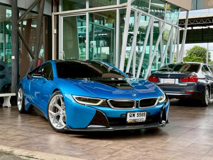 2017 BMW i8 Pure Impulse