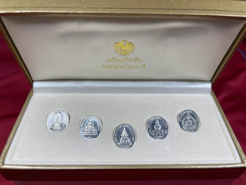 เหรียญที่ระลึกพระพุทธปัญจภาคี เนื้อเงิน พิมพ์เล็ก