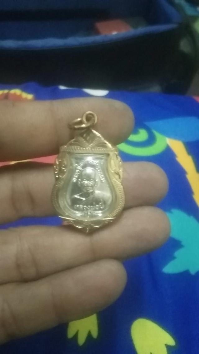 พระเครี่องมีอสองพระเหรียญ รูปที่ 4