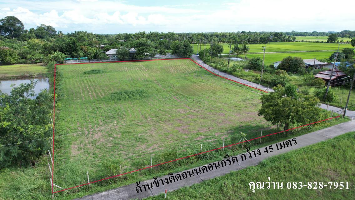 ขายที่ดิน 3 ไร่ 1 งาน มีโฉนด ถมแล้วเต็มพื้นที่หน้ากว้าง 100 เมตร อ.เมืองนครนายก 3