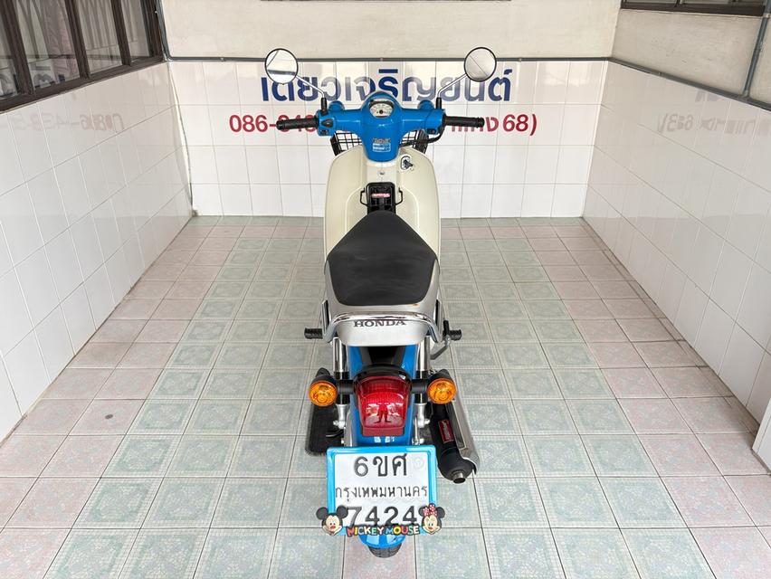 Super Cub โฉม2023 สภาพซื้อจอด รถมือเดียว เอกสารครบ ไม่เคยล้ม เครื่องเดิม ชุดสีไร้รอย จัดส่งได้ วิ่ง7000 ปลายปี66 8