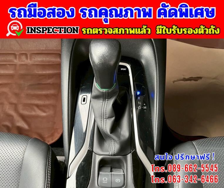 🎯ปี2025 Toyota Corolla Altis 1.8 Sport 🌈ไมล์แท้ 54,xxx กม. 11