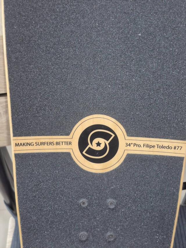 สเก็ตบอร์ด smoothstar