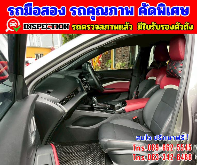 🎯ปี2024 MG MG5 1.5  X รุ่นTOP  ⭐มีซันรูฟ  มี i-smart 14