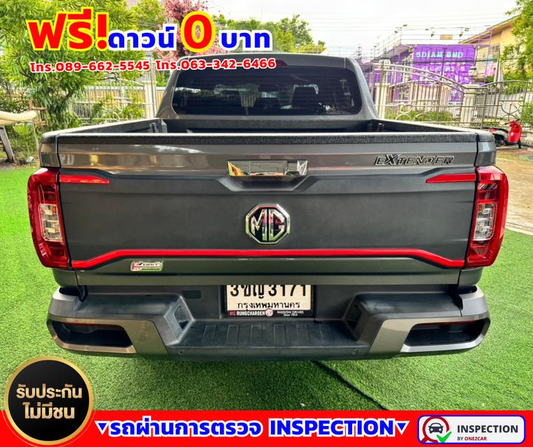 🚗ปี2022 MG Extender 2.0 Double Cab Grand X 🚗รับประกันไมล์แท้ 28,xxx กม. 5