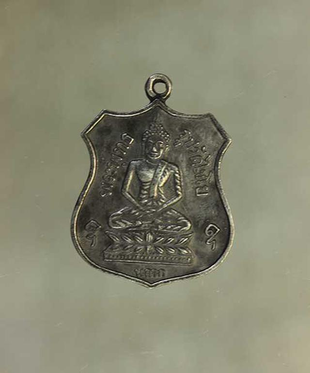 รูป เหรียญ พระพุทธรูป วัดไชโย  เนื้อเงิน ค่ะ j441 1