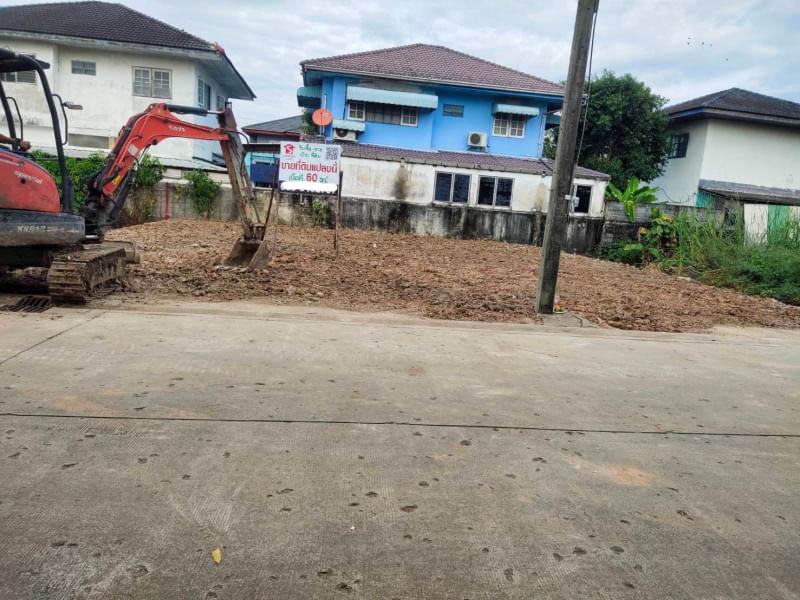 ขาย :ที่ดินเปล่า เนื้อที่ 60 ตรว. 3