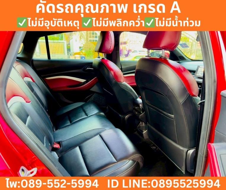 MG MG5 1.5 X SUNROOF AT ปี 2025 รูปที่ 8