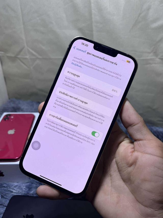 ขายiPhone 13 Pro Max 128 4