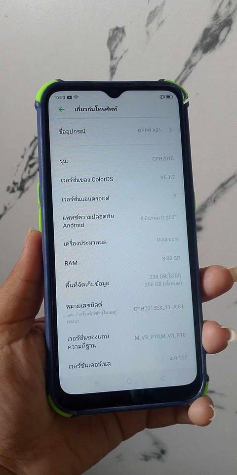 ปล่อย OPPO A31 สภาพดี 4