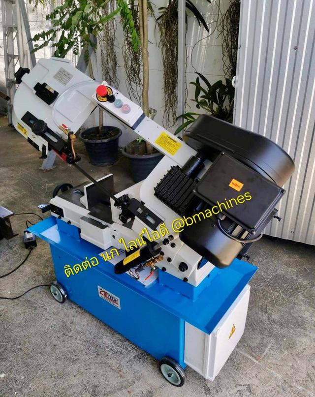 เครื่องเลื่อยสายพาน 7 นิ้ว รุ่น BS-712N 3