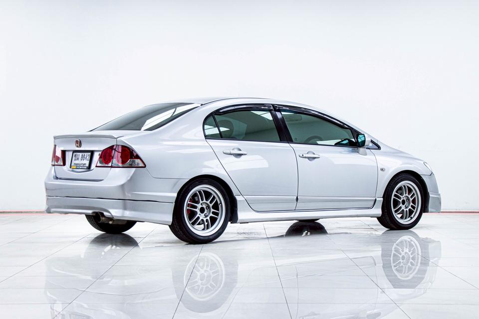 HONDA CIVIC FD 1.8 S (AS) 2007