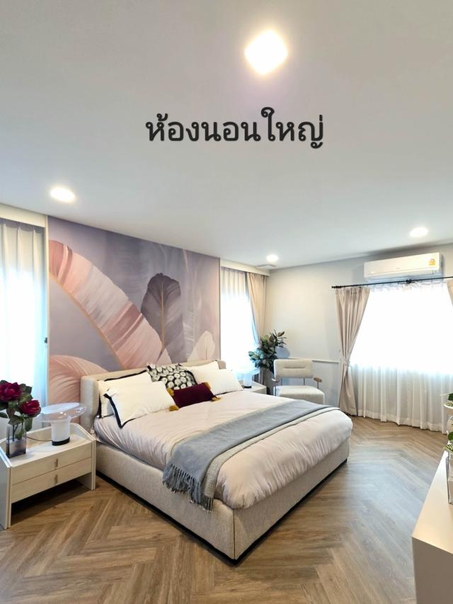 ขายบ้านตัวอย่างสวยมาก เฟอร์นิเจอร์-เครื่องใช้พร้อม เข้าอยู่ได้เลย เห็นแล้วต้องชอบ 8