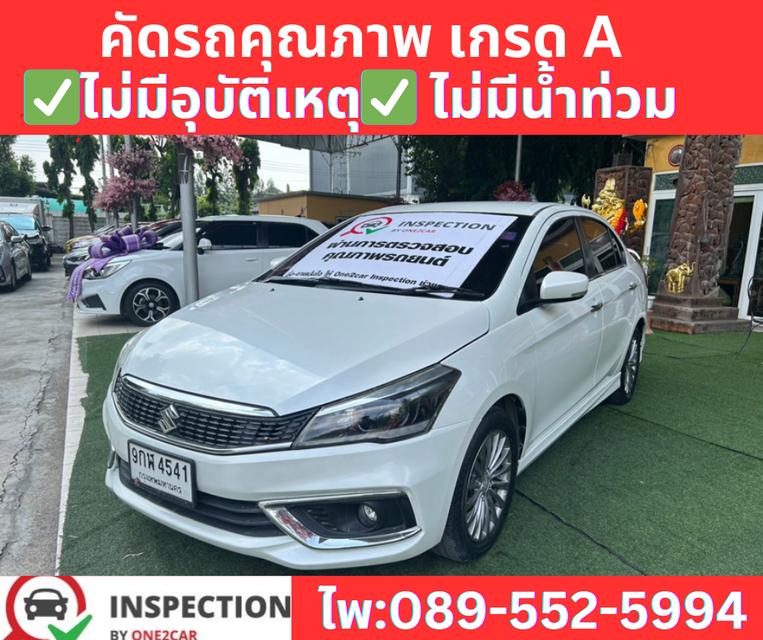 เกียร์ออโต้ SUZUKI  CIAZ 1.2 RS ปี 2020   2