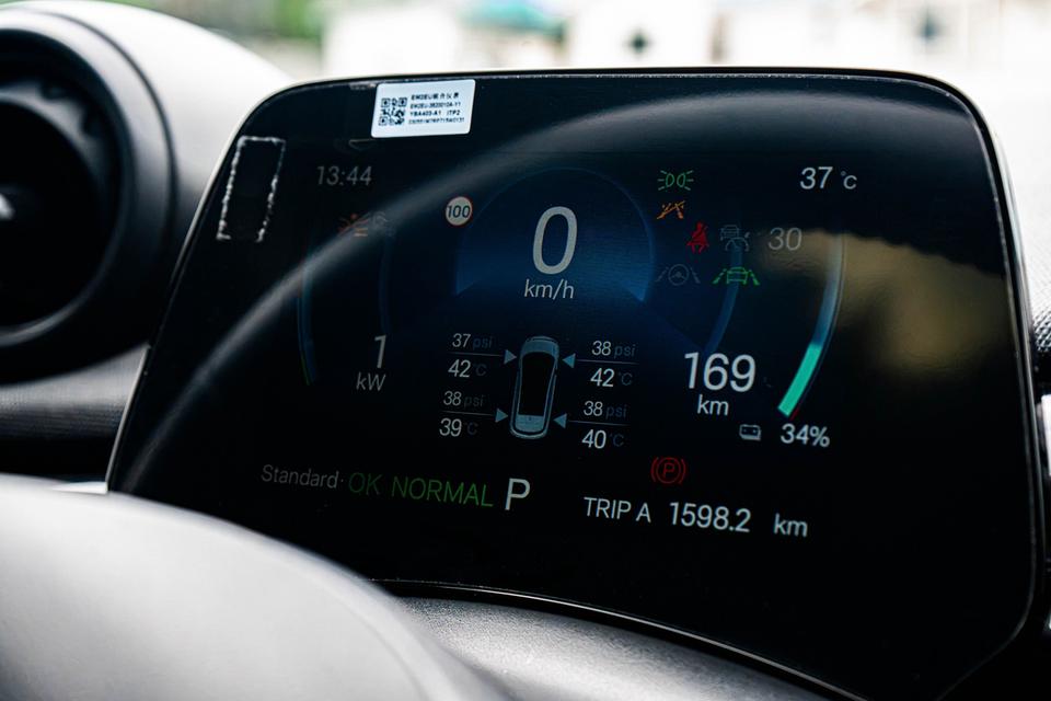 (แจ้งรหัสรถ CBL1938)🚙BYD Dolphin Extended Range AT 2023 รูปที่ 17