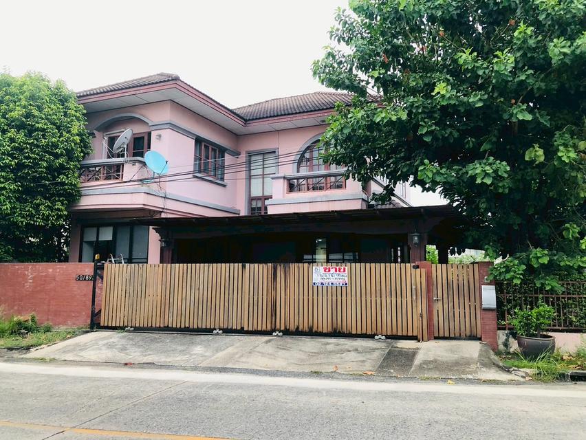 บ้านชัยพฤกษ์ บุศรินทร์ คลอง 2 ตำบลคูคต อำเภอลำลูกกา จังหวัดปทุมธานี 1