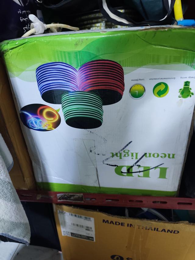 ไฟเส้นLED Neon light MSD 24v