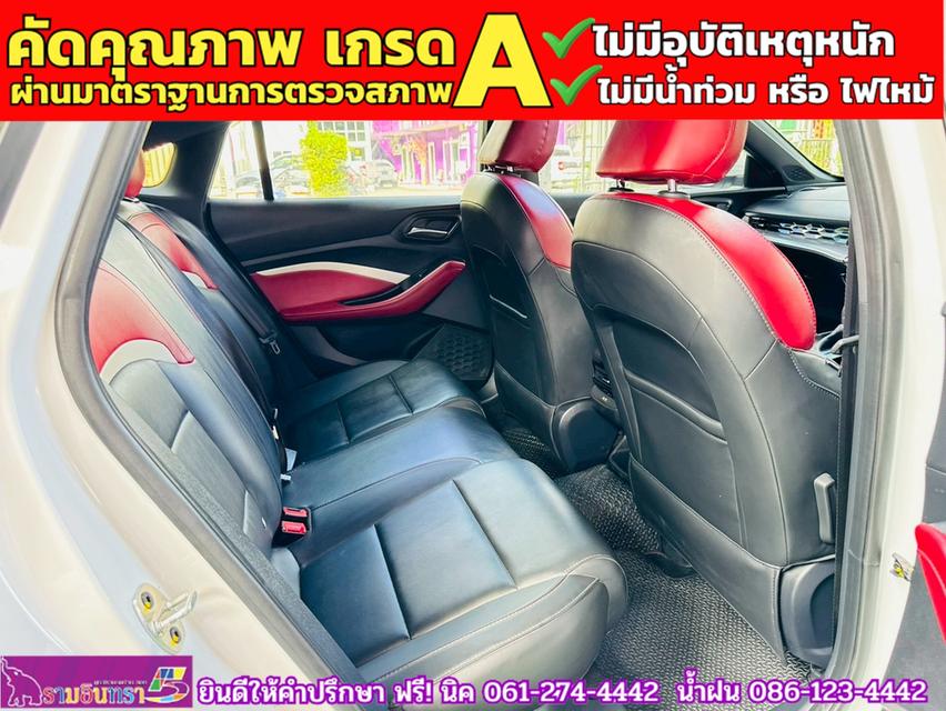 MG 5 1.5X Sunroof i-Smart  ปี 2024  10
