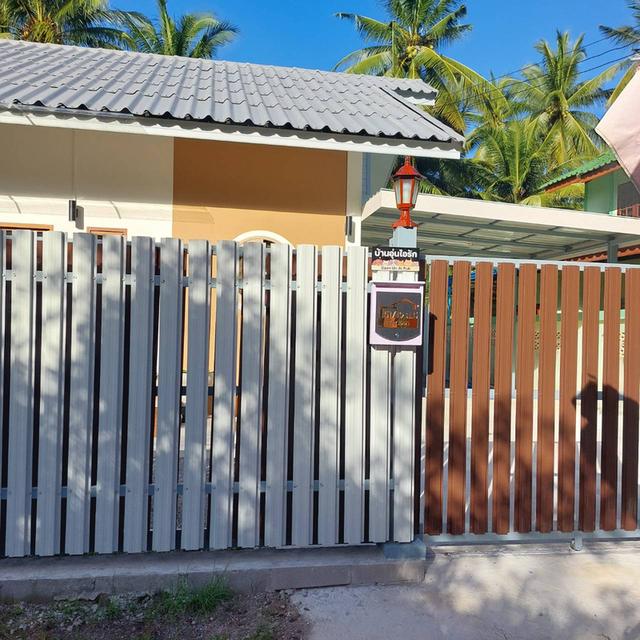 บ้านสวนมินิมอล 7