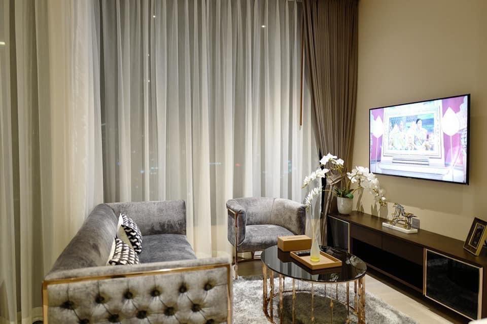 The esse asoke 1