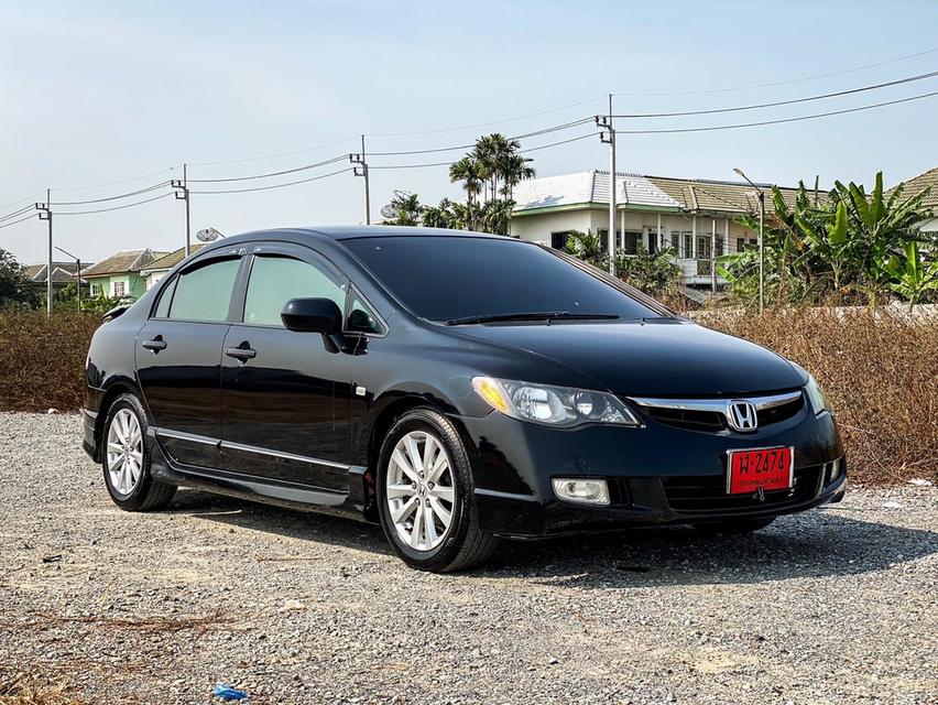 Honda civic มือสอง ปี 2008