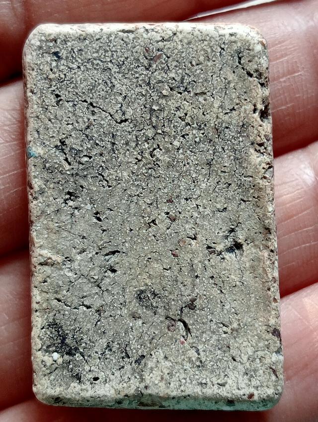 พระสมเด็จ สอบถามได้ค่ะ รูปที่ 2