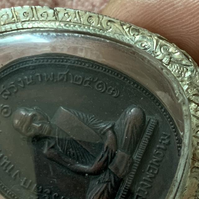 หลวงพ่อพรม วัดช่องแค รูปที่ 8