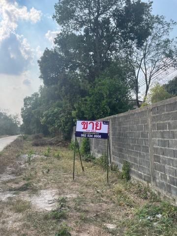 ด่วน! ขายที่ดินทำเลทอง หน้า ม.อุบลฯ 1-0-62 ไร่ ถมแล้วพร้อมสร้าง